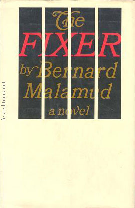 Bernard Malamud  