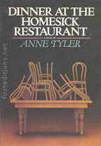 Anne Tyler  