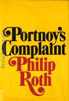 Philip Roth  